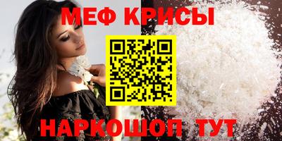 jwh Малоярославец