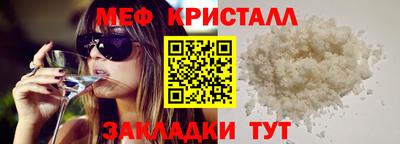 jwh Малоярославец