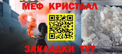 jwh Малоярославец