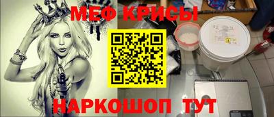 jwh Малоярославец