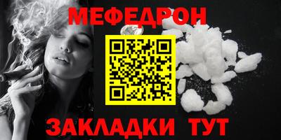 jwh Малоярославец