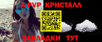 jwh Малоярославец