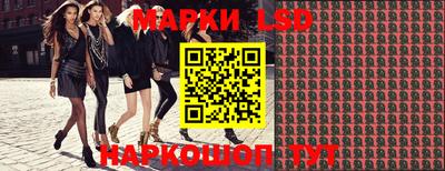 ALPHA-PVP Малгобек
