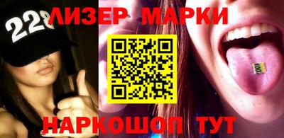 jwh Малоярославец
