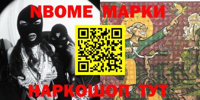 ALPHA-PVP Малгобек