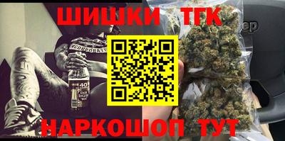 ALPHA-PVP Малгобек