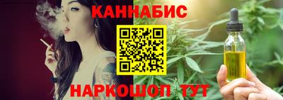 jwh Малоярославец