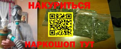 ALPHA-PVP Малгобек