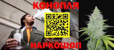 jwh Малоярославец