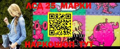 ALPHA-PVP Малгобек