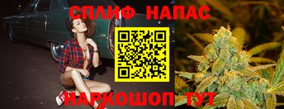 бошки Мариинск