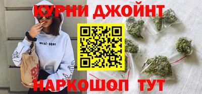 ALPHA-PVP Малгобек