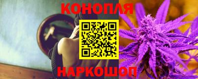 ALPHA-PVP Малгобек
