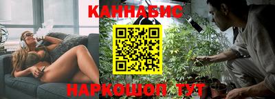 ALPHA-PVP Малгобек