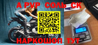 jwh Малоярославец