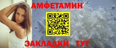 jwh Малоярославец