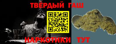 бошки Мариинск