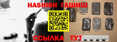 ALPHA-PVP Малгобек