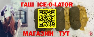 jwh Малоярославец