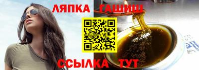 ALPHA-PVP Малгобек