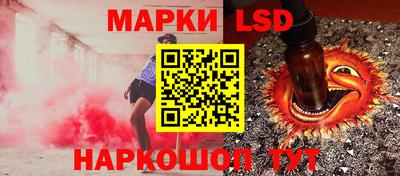 jwh Малоярославец