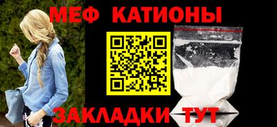 jwh Малоярославец