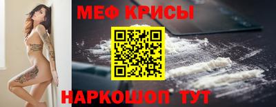jwh Малоярославец