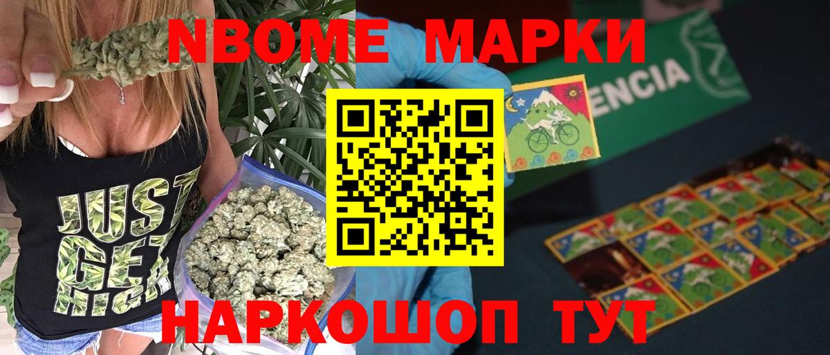 Лсд 25 экстази  Лсд 25 экстази кислота  Вход с VPN  ЛСД экстази ecstasy  Сосновоборск 